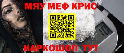 кокаин перу Канаш