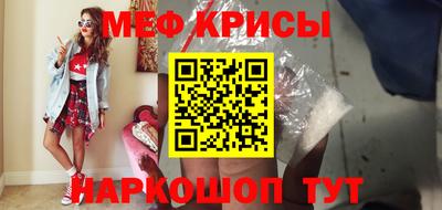 кокаин перу Канаш