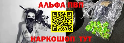 кокаин перу Канаш