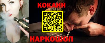 PSILOCYBIN Кандалакша