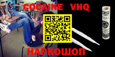 PSILOCYBIN Кандалакша