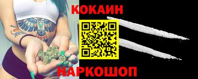 PSILOCYBIN Кандалакша