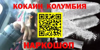 МДПВ Камышлов