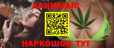PSILOCYBIN Кандалакша