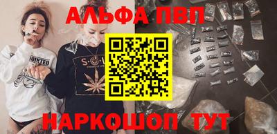 PSILOCYBIN Кандалакша
