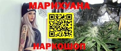 кокаин перу Канаш
