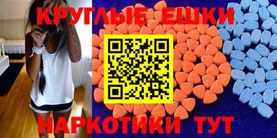 МДПВ Камышлов