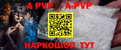 PSILOCYBIN Кандалакша