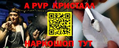 PSILOCYBIN Кандалакша