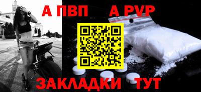 МДПВ Камышлов