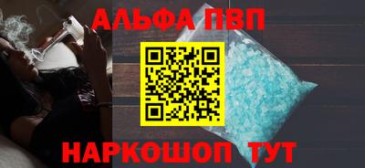 МДПВ Камышлов
