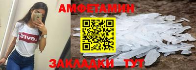 кокаин перу Канаш