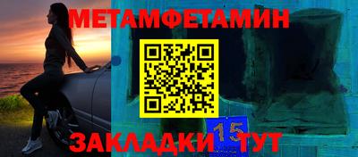 PSILOCYBIN Кандалакша