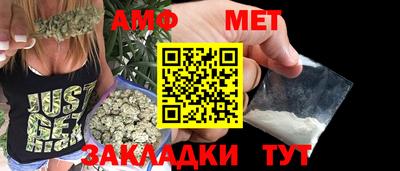 МДПВ Камышлов