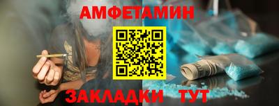 кокаин перу Канаш