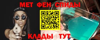МДПВ Камышлов