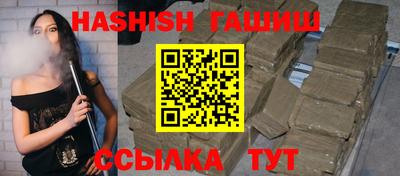 PSILOCYBIN Кандалакша
