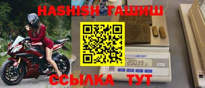 кокаин перу Канаш