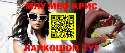 МДПВ Камышлов