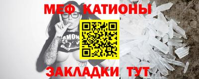 PSILOCYBIN Кандалакша