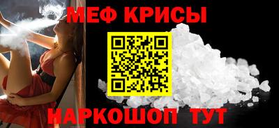 МДПВ Камышлов